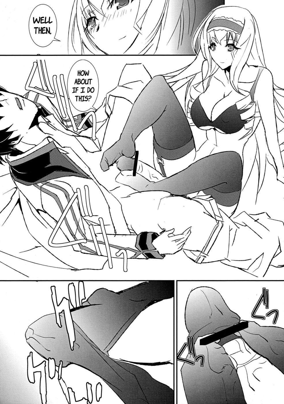 Hentai Manga Comic-Unstoppable Driver-Read-14